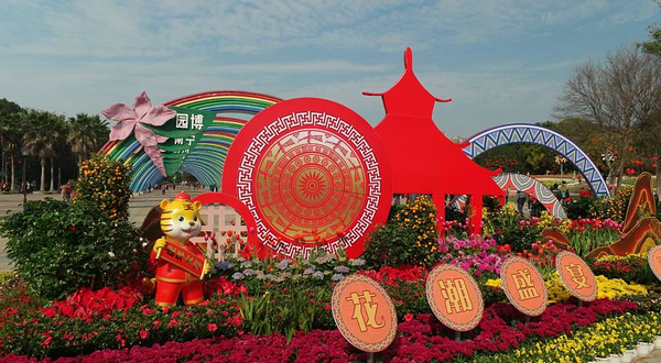 柳州百花岭景区