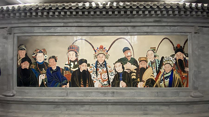 北京风雷京剧团第 1 张图片