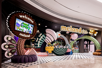 Meland Club（皇姑万象汇店）第 1 张图片