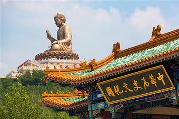 龙口南山旅游景区第 1 张图片