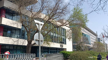 北京市东城区文化馆第 1 张图片