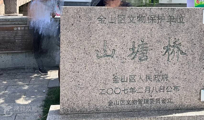 明月山塘景区第 2 张图片
