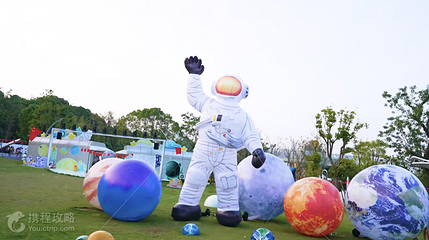 岳阳星球乐园第 3 张图片