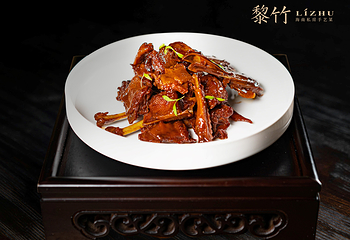 黎竹·海南私房手艺菜(海棠68环球美食街店)第 13 张图片