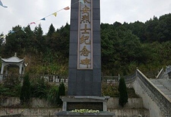 雁门关第 1 张图片