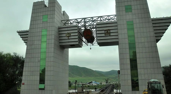 图们市中朝铁路国门