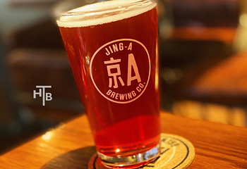 京A Taproom·精酿餐吧(CBD店)第 8 张图片