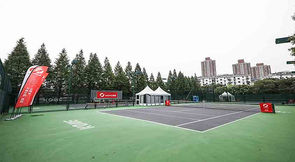 快网网球俱乐部(世纪公园球场)