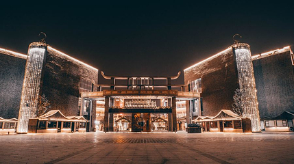 磨店第 1 张图片