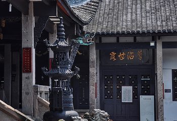 华岩寺第 20 张图片