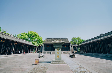 慈城县衙第 19 张图片
