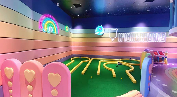 奇幻研究所·H熊餐厅