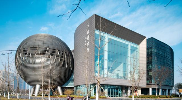 宜兴市科技馆
