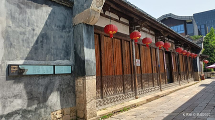 郭柏荫故居第 1 张图片