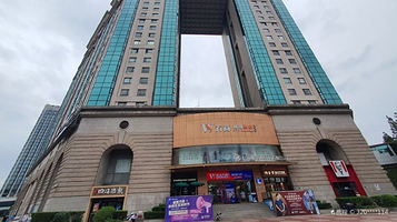 上海光大会展中心