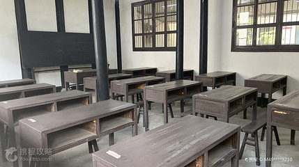 大通学堂第 2 张图片