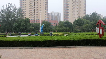 武训公园第 1 张图片