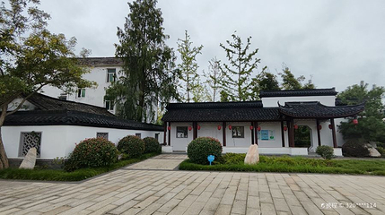 胥山遗址公园第 1 张图片