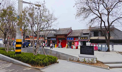 顺城巷第 1 张图片