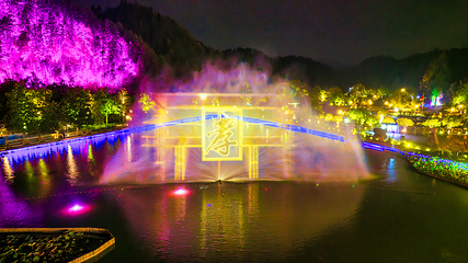 西递第 228 张图片