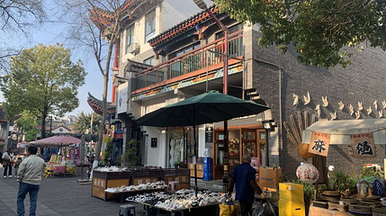 长寿菩提古镇文化旅游区-E区第 1 张图片