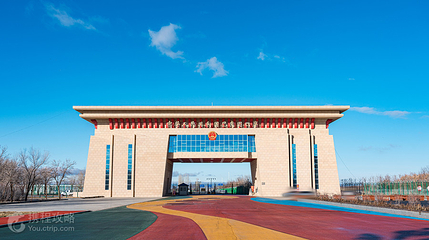 巴克图口岸旅游景区第 5 张图片