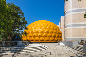 台北市立天文科学教育馆