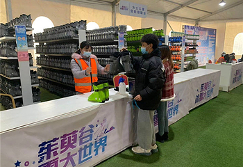 茱萸山滑雪场第 53 张图片