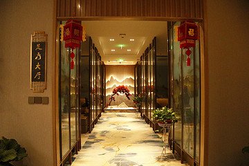 沐泽汤泉(昌平店)第 7 张图片