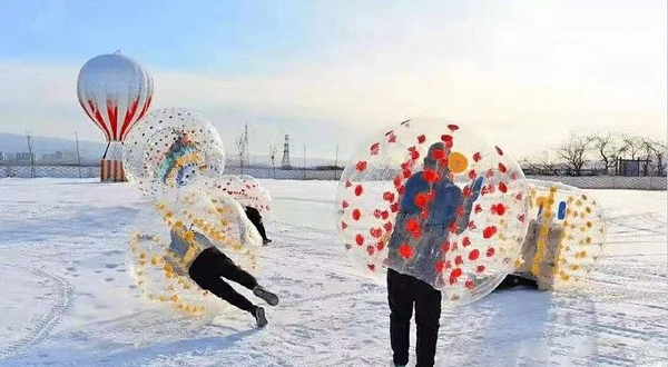 泰白里冰雪乐园