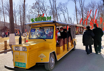 恋乡农场(玉米冒险村)第 47 张图片