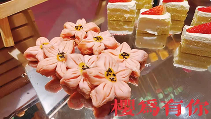 泰安东尊华美达广场酒店·自助餐厅第 19 张图片