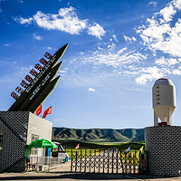 金银滩原子城景区
