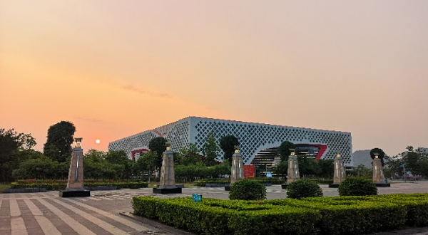 崇左市文化艺术中心