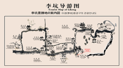李坑景区第 3 张图片