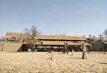 黄沙古渡原生态旅游区第 132 张图片