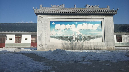 阳信县民俗博物馆第 1 张图片