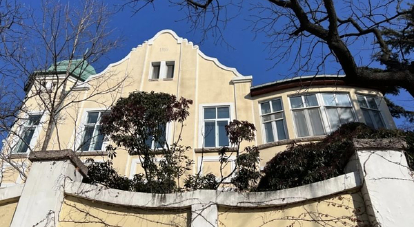 德国领事馆旧址