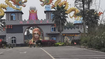 铜梁龙灯大世界