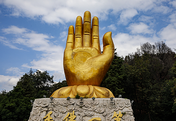 锦屏山风景区第 77 张图片