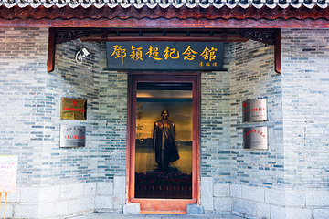 三街两巷文化艺术中心第 9 张图片