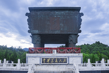 南岳衡山风景名胜区第 149 张图片