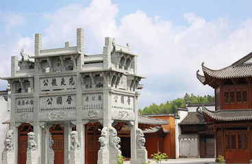 黟县都城（广德王国）第 39 张图片