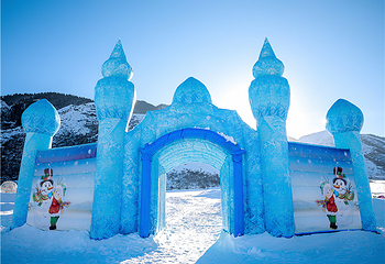 白云国际滑雪场度假区第 3 张图片