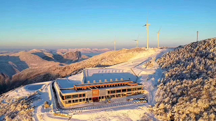 五峰国际滑雪场第 3 张图片