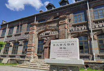 东三省总督府(张学良官邸)第 12 张图片