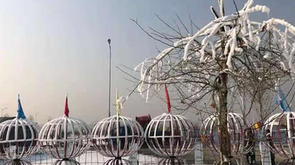 南湖·荣宁小镇冰雪大世界第 6 张图片