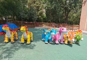 万泉公园科普恐龙馆第 4 张图片
