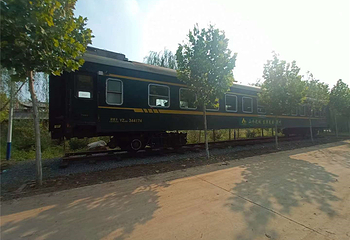 荷香湖畔游乐园第 41 张图片