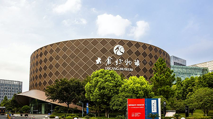 太仓博物馆第 1 张图片